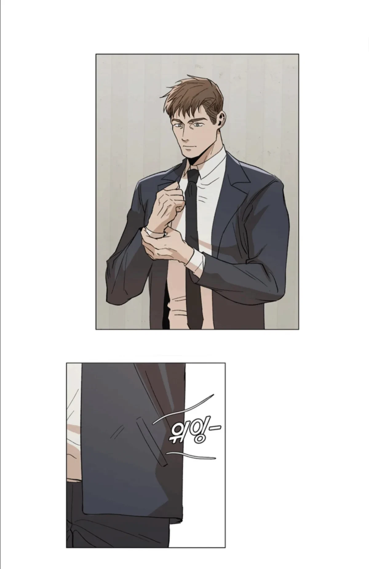The Boss Is Too Much!!! Chapter 5, page 51