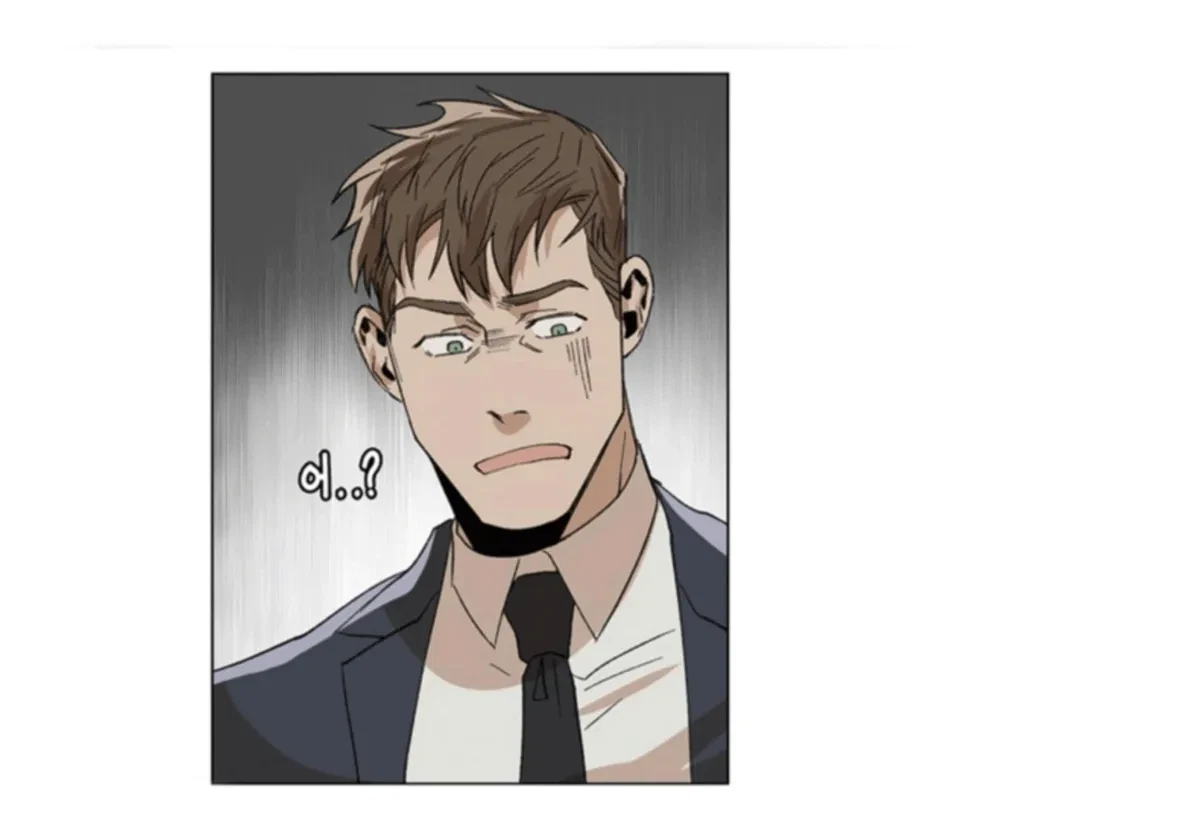 The Boss Is Too Much!!! Chapter 5, page 53