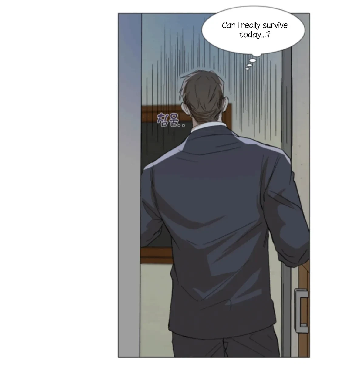 The Boss Is Too Much!!! Chapter 5, page 54