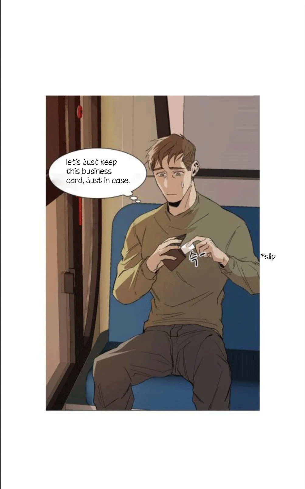 The Boss Is Too Much!!! Chapter 5, page 6