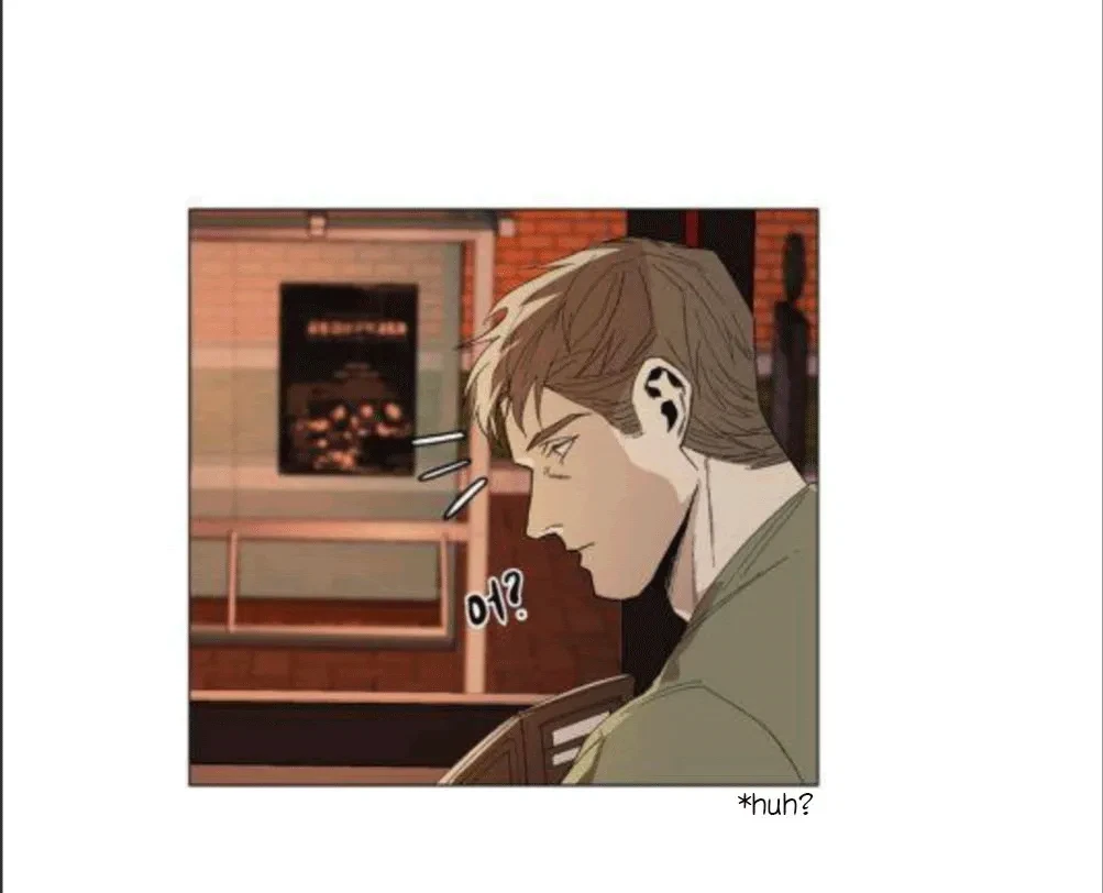 The Boss Is Too Much!!! Chapter 5, page 7
