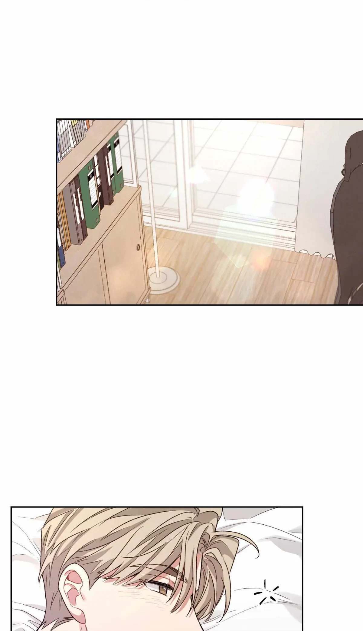 I Swear I'm Not A Scammer! Chapter 10, page 2