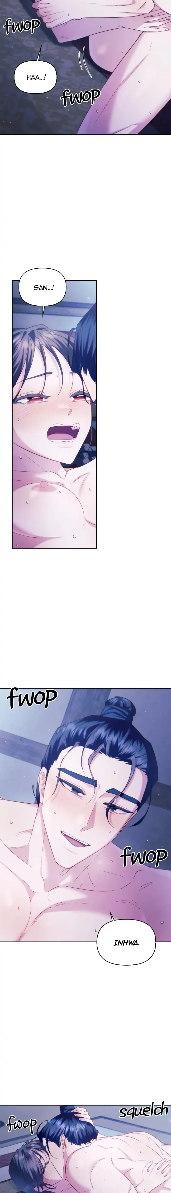 Chapter 63 - Side Story 4, page 2