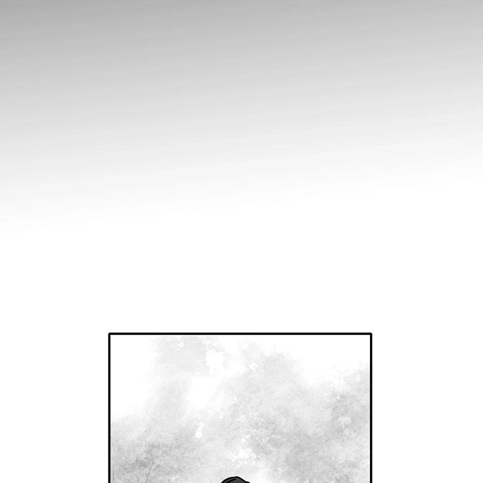 Chapter 17, page 27