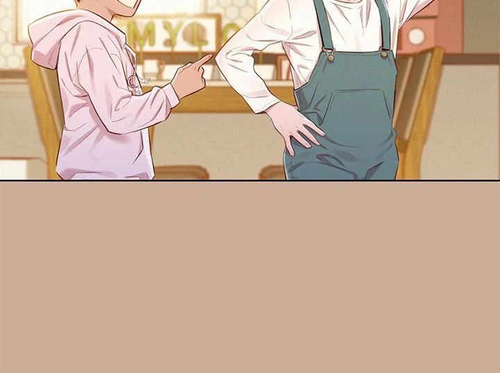 Chapter 73, page 6