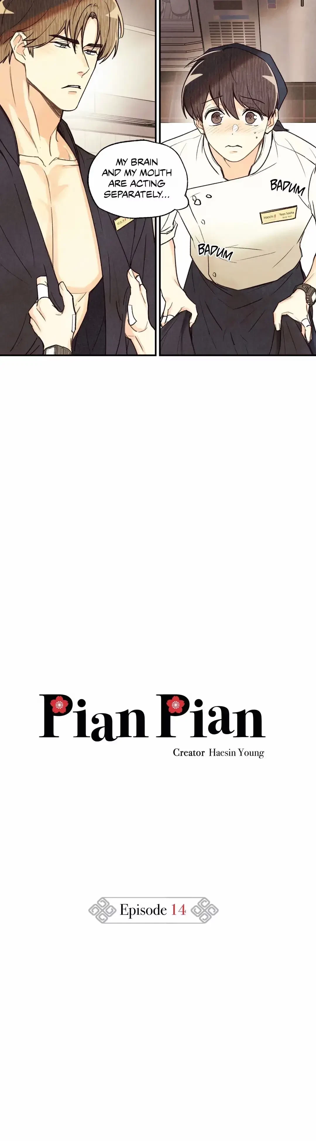 Pian Pian Chapter 14, page 10