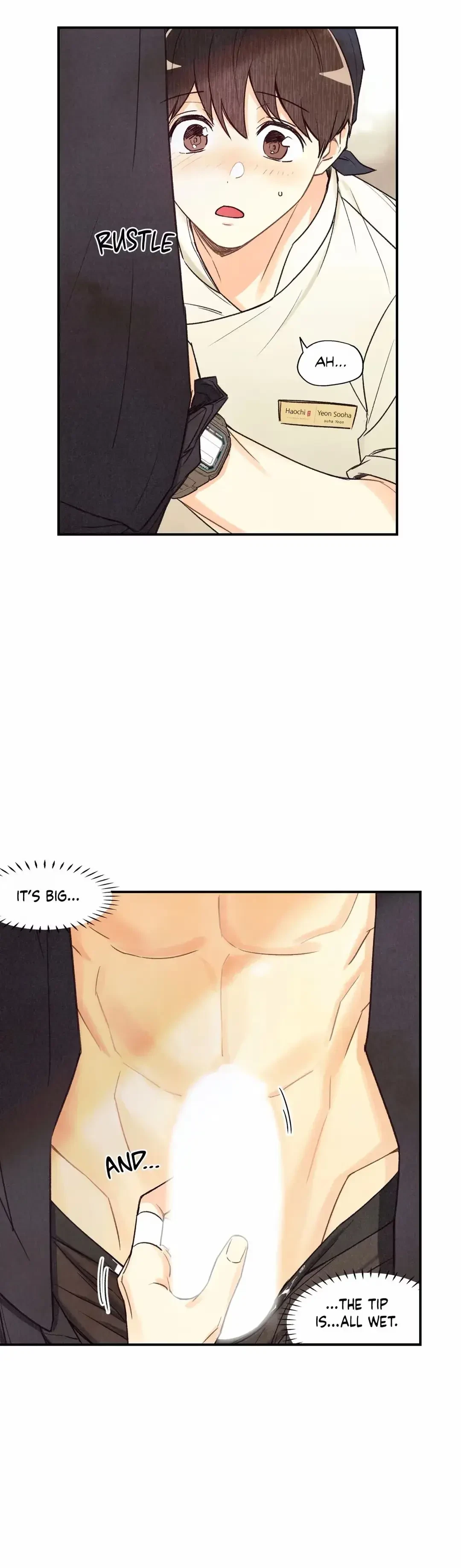 Pian Pian Chapter 14, page 13