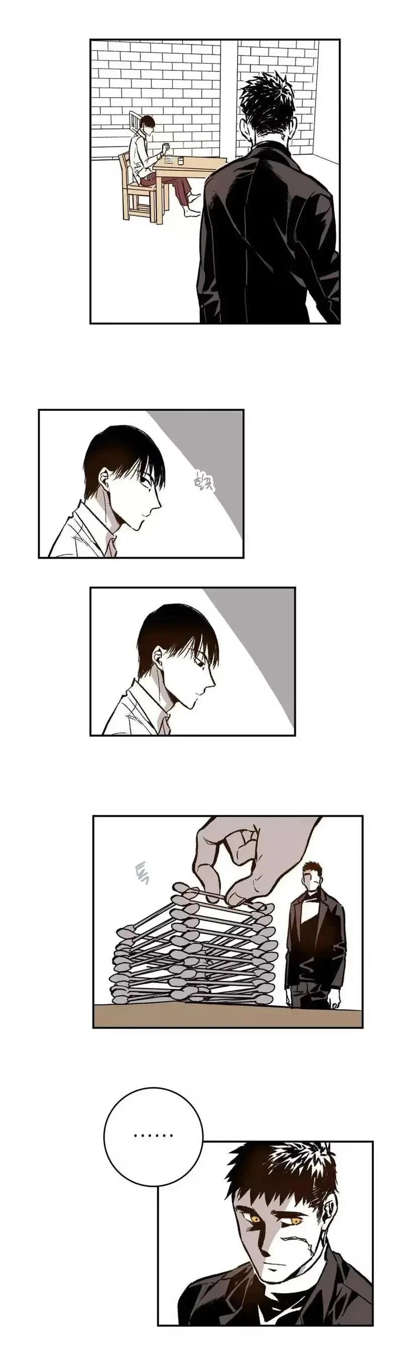 Chapter 19, page 15