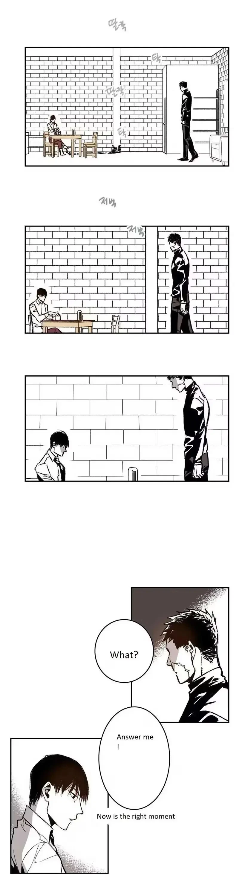 Chapter 19, page 17