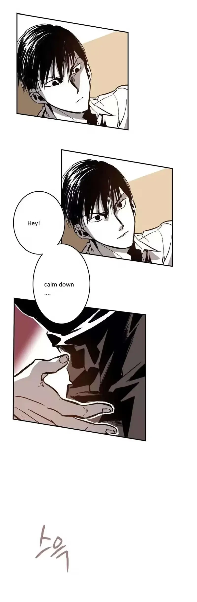 Chapter 19, page 25
