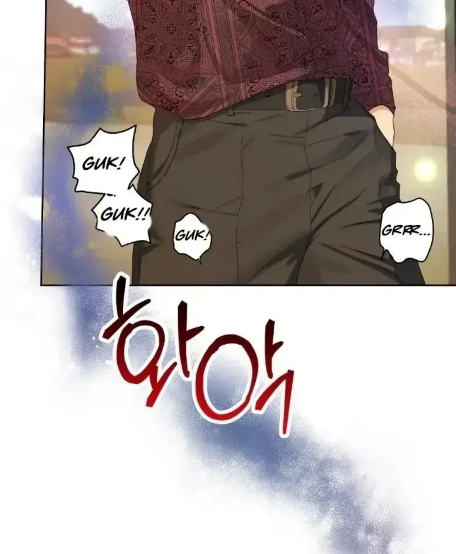 Chapter 1.8, page 58