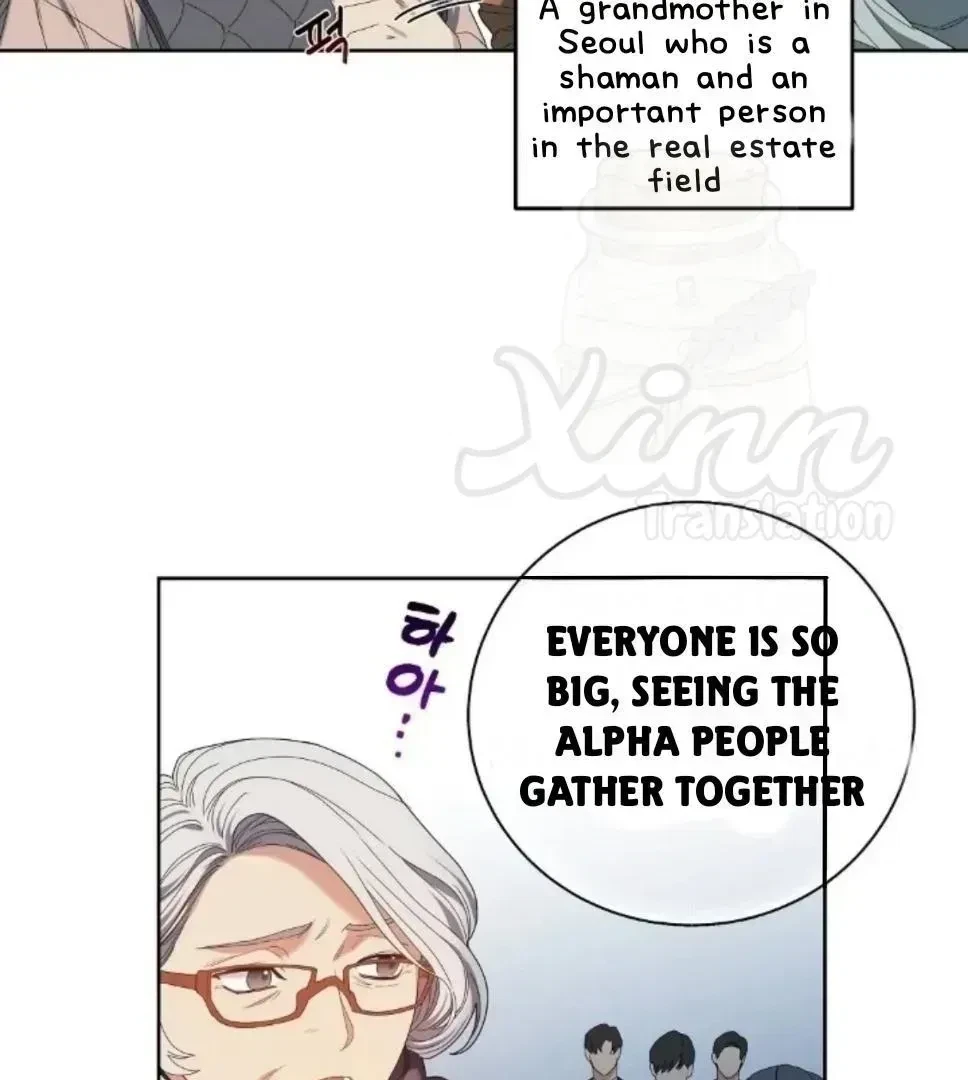 Chapter 1.8, page 83