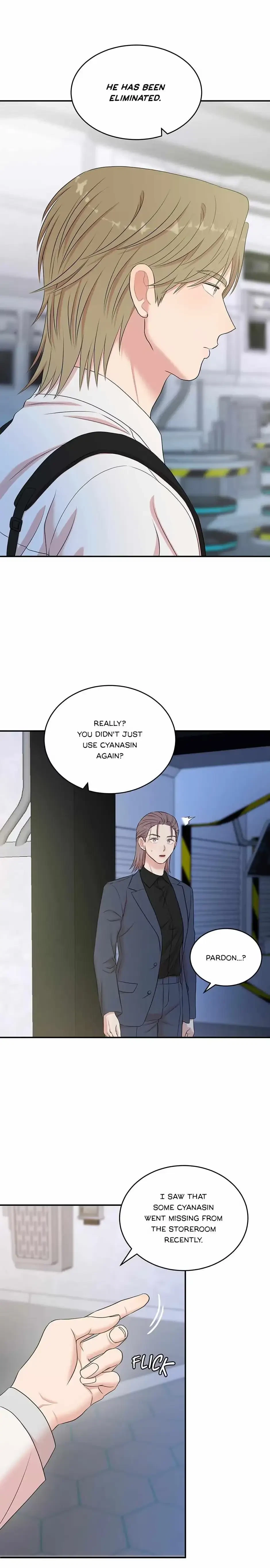 Master, Please Leave A Mark Chapter 48, page 6