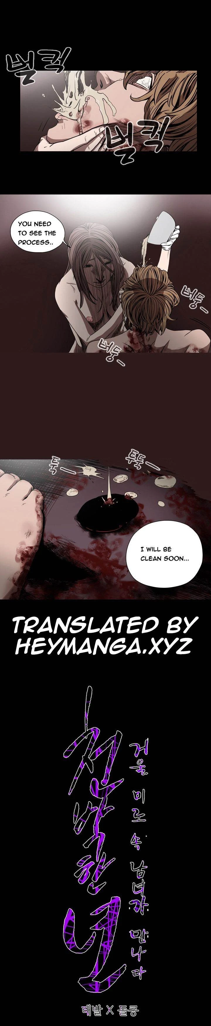 Chapter 34, page 8
