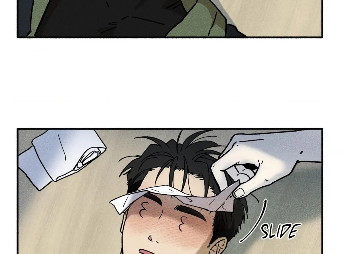 Chapter 46, page 7