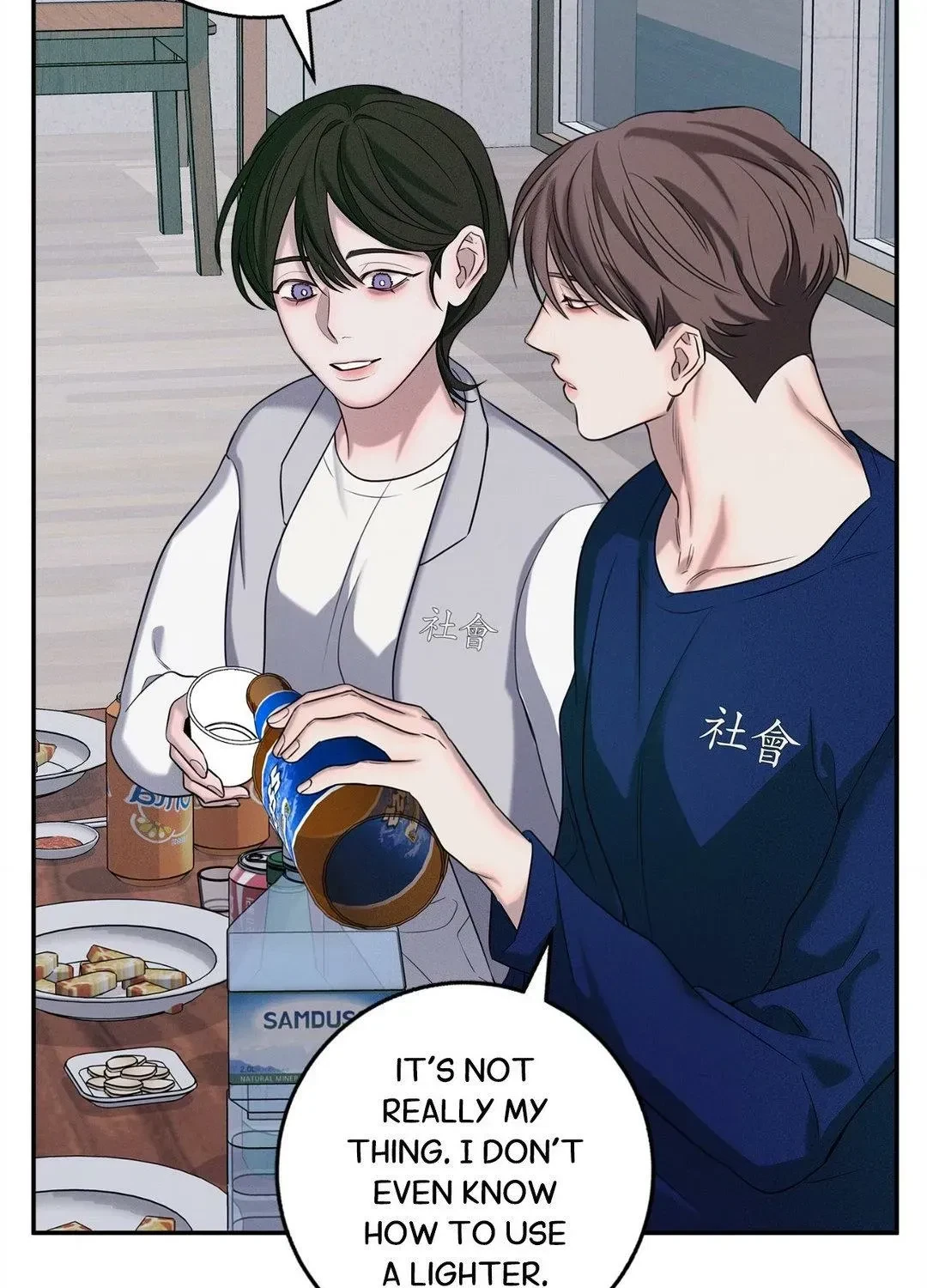 Chapter 16, page 29