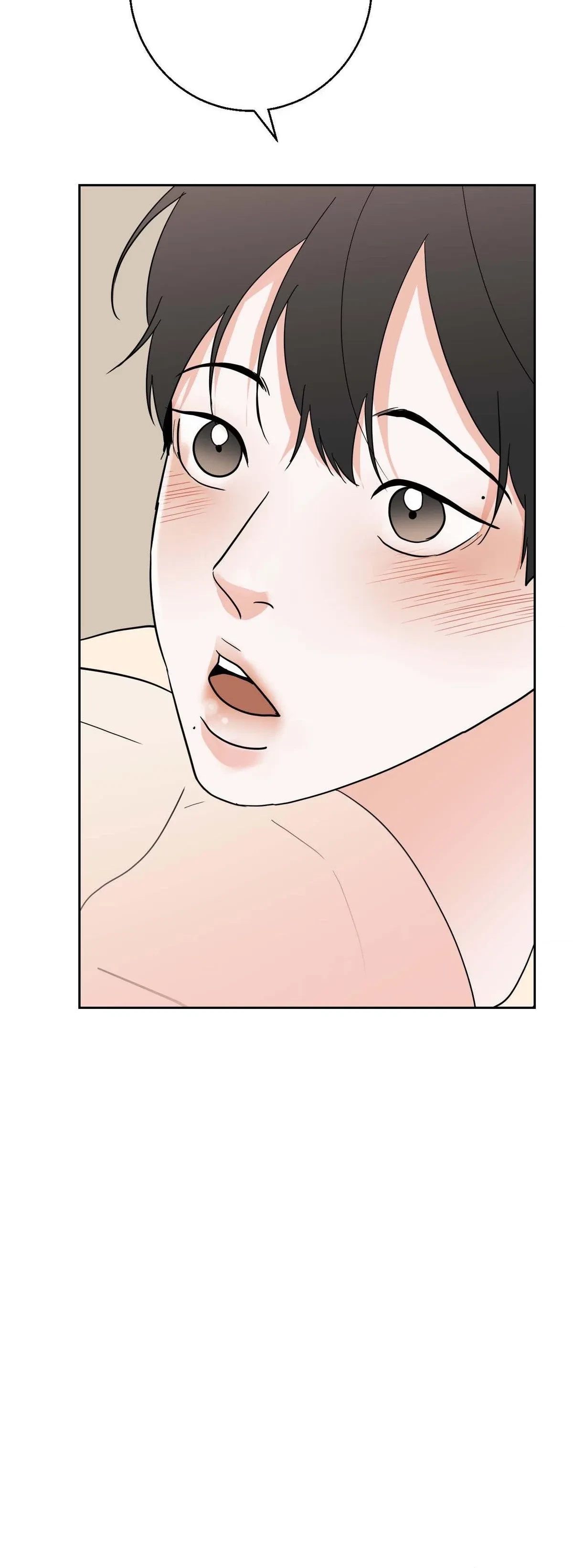 Lend Me Some Sugar Chapter 80.16, page 24