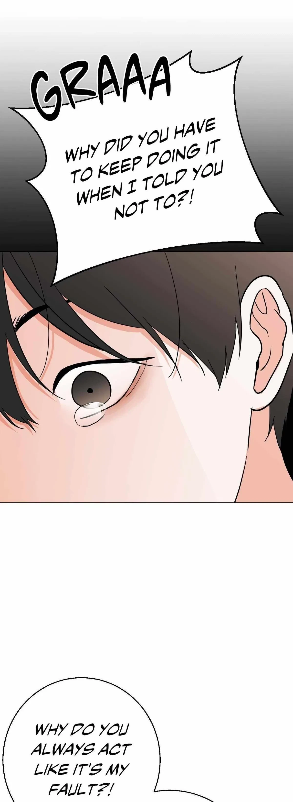 Lend Me Some Sugar Chapter 80.16, page 8