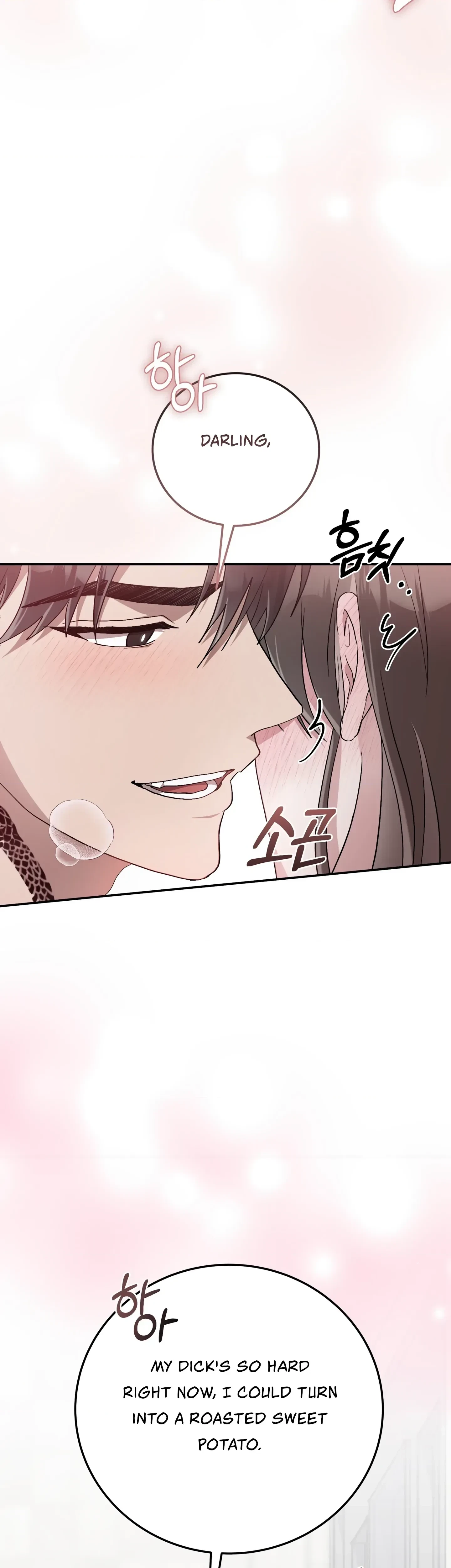 Chapter 27, page 17