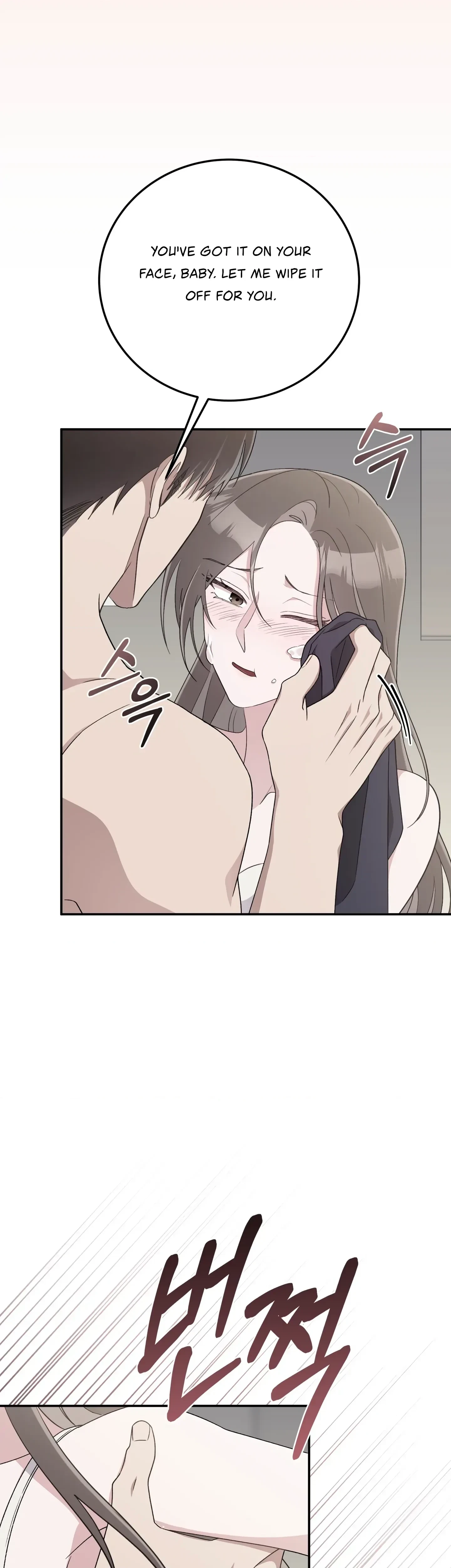 Chapter 27, page 34