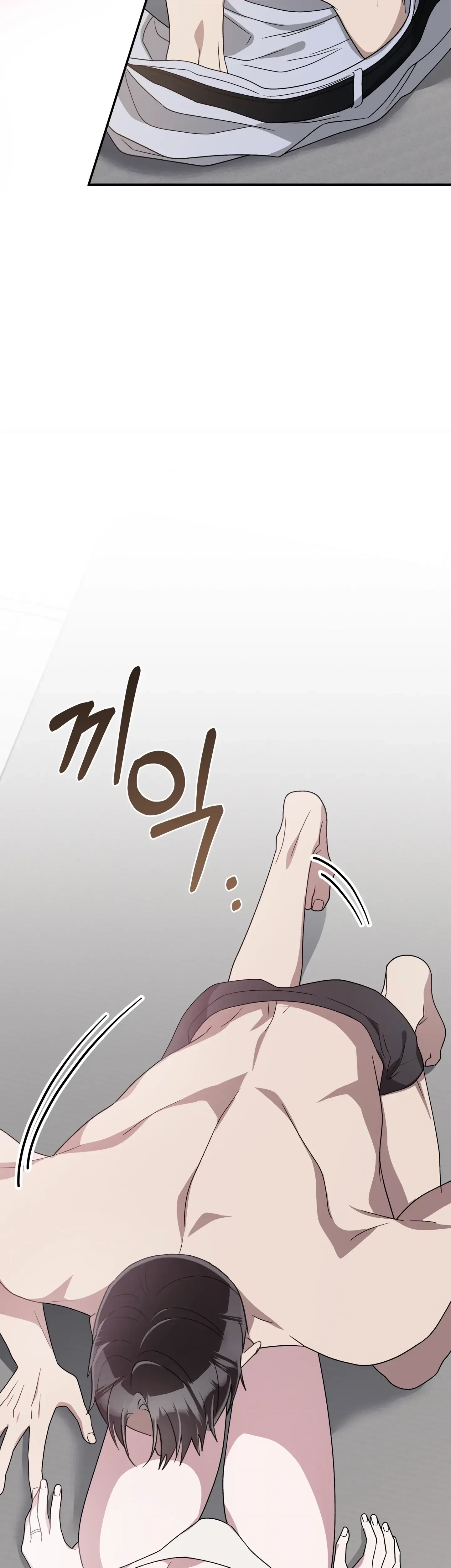 Chapter 27, page 43