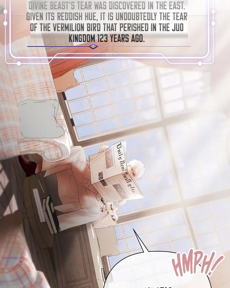 Chapter 51, page 3