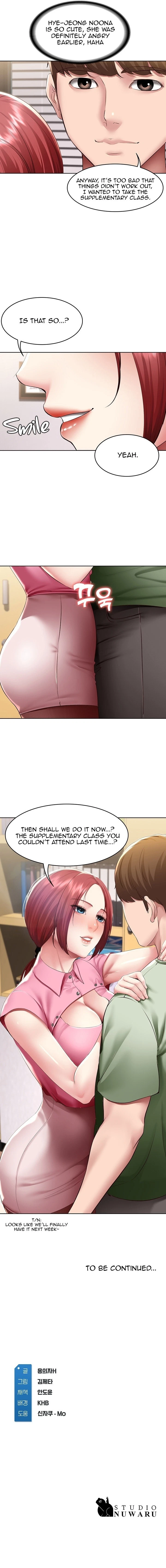 Chapter 108, page 12