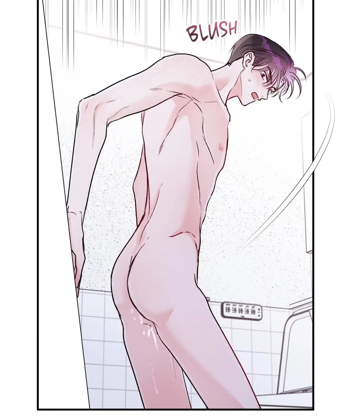Chapter 15, page 95