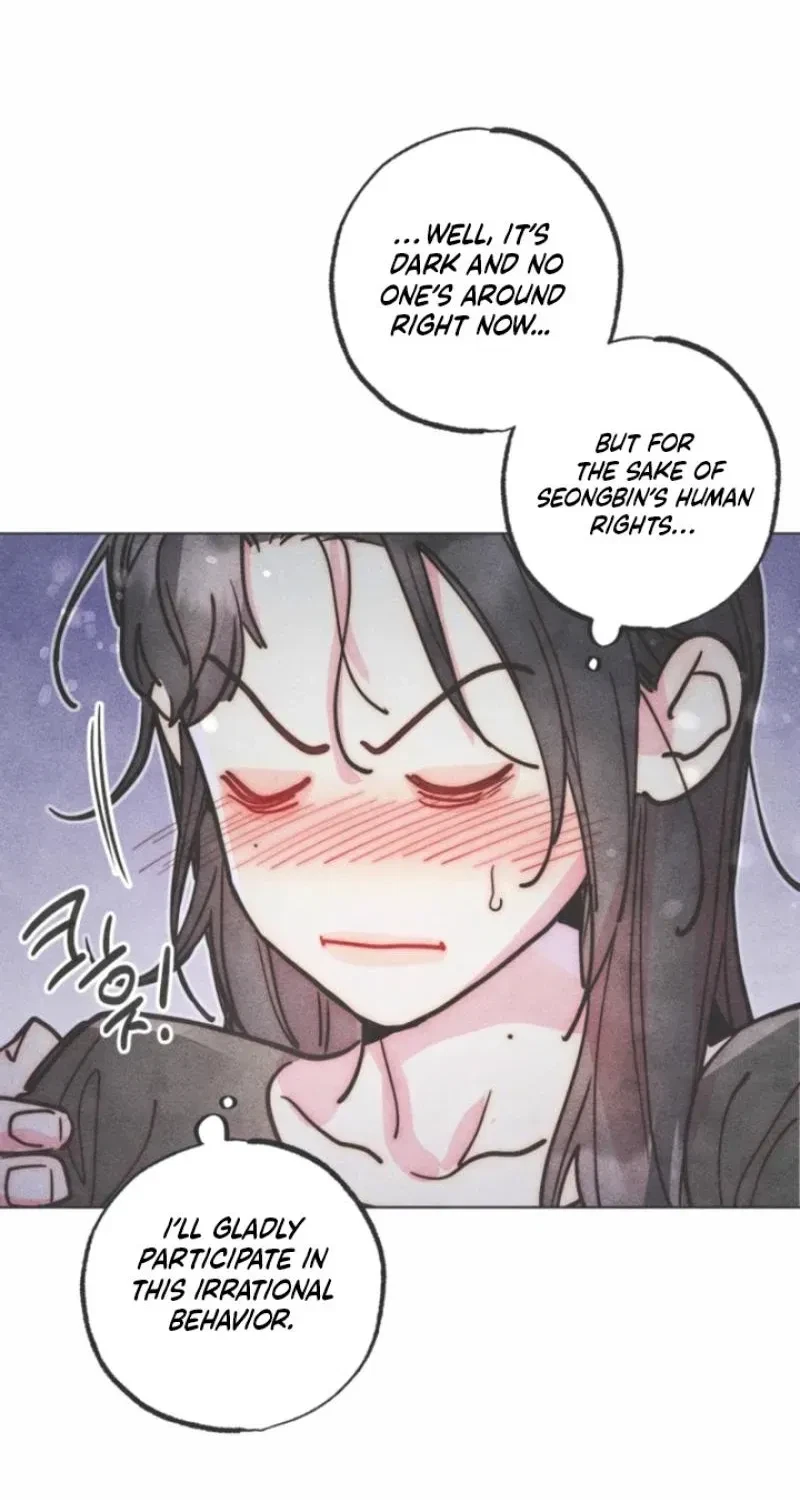 Chapter 99, page 4