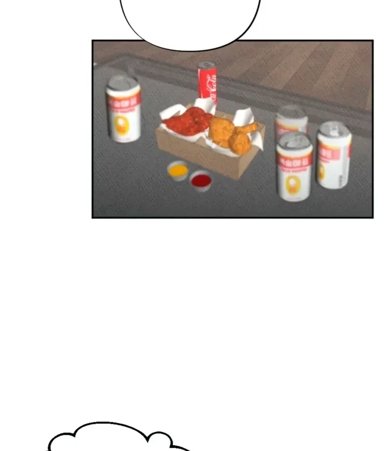 Chapter 5, page 46