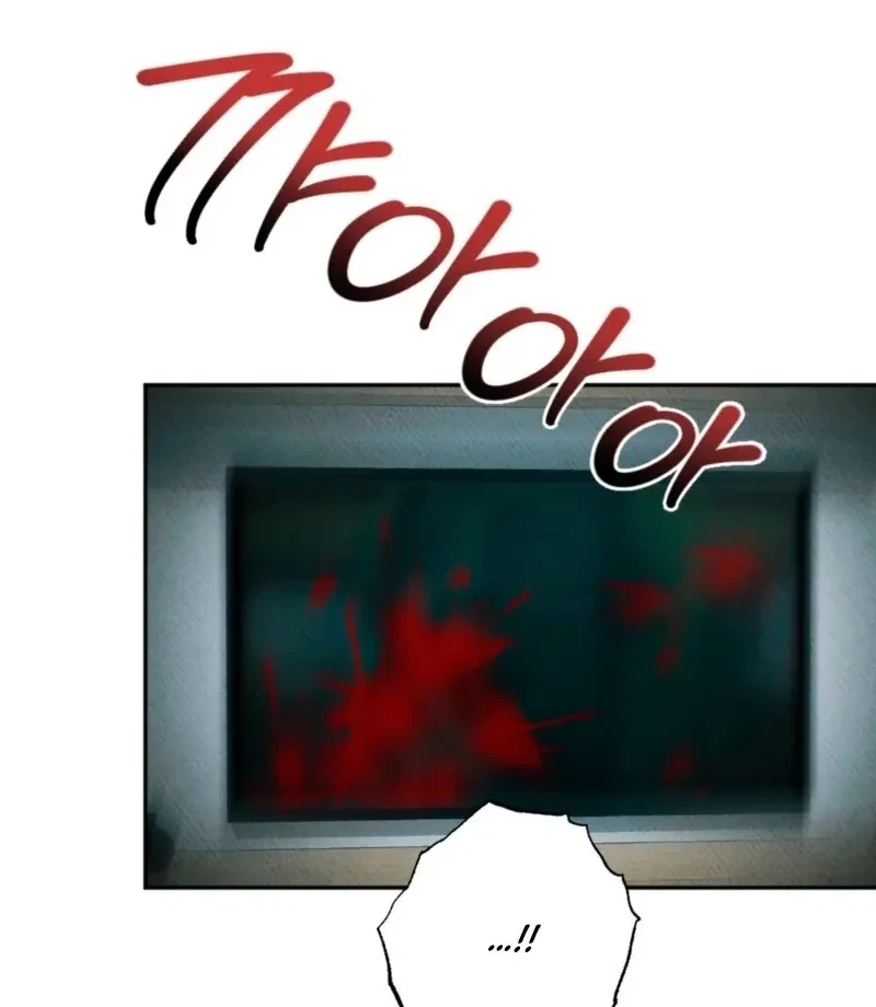 Chapter 5, page 59