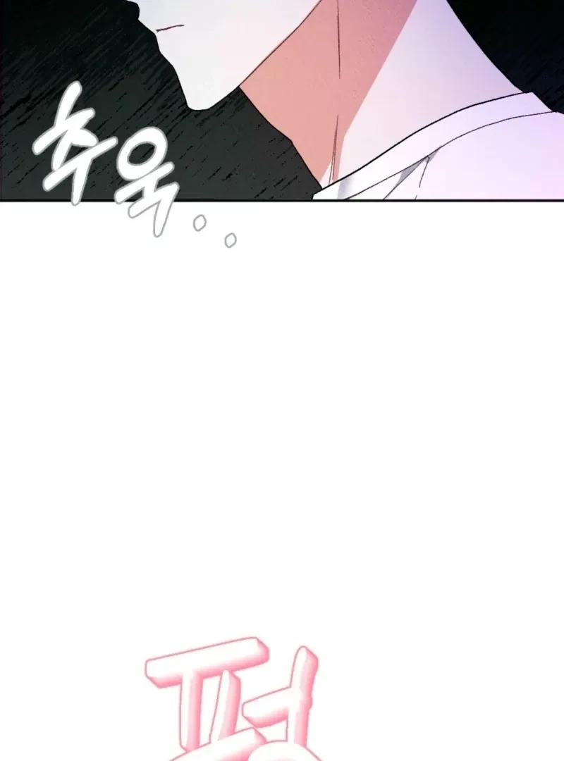 Chapter 5, page 80