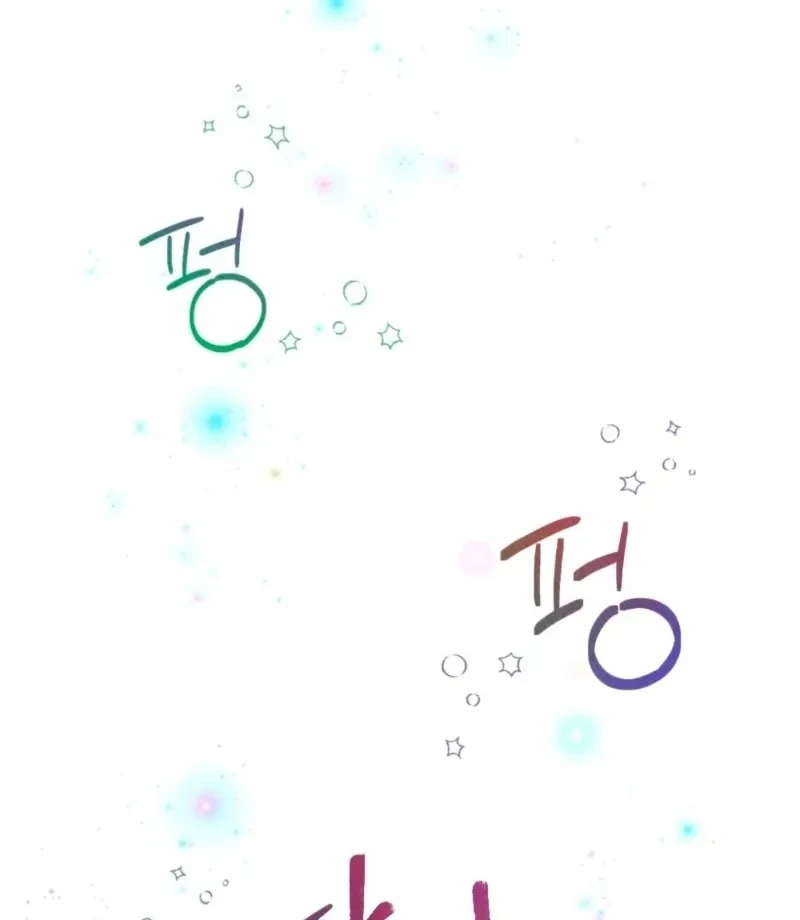 Chapter 5, page 85