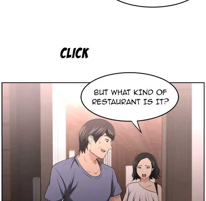 Uncle Chapter 10, page 19