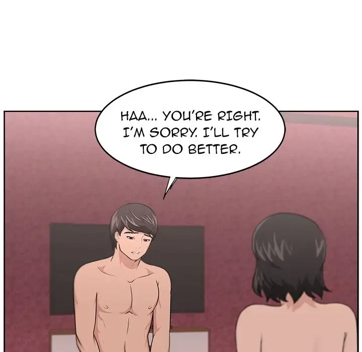 Uncle Chapter 10, page 68