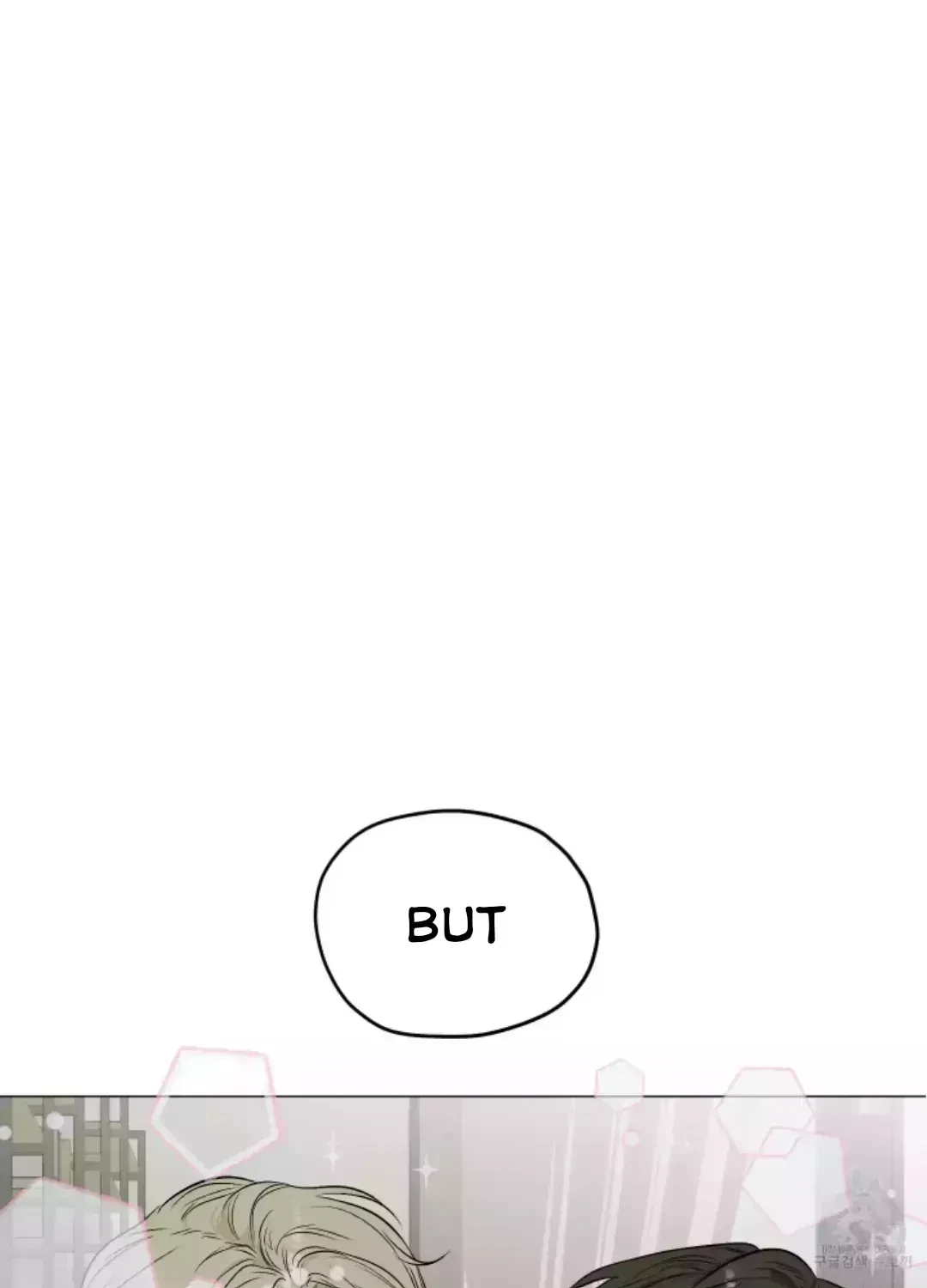 Chapter 1.3, page 33