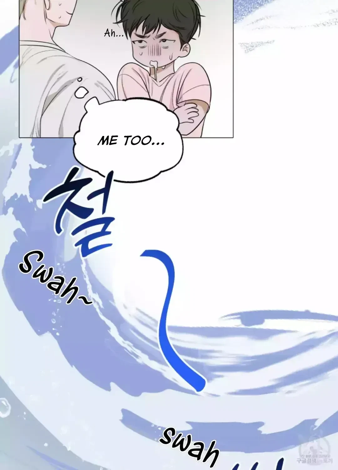 Chapter 1.3, page 41