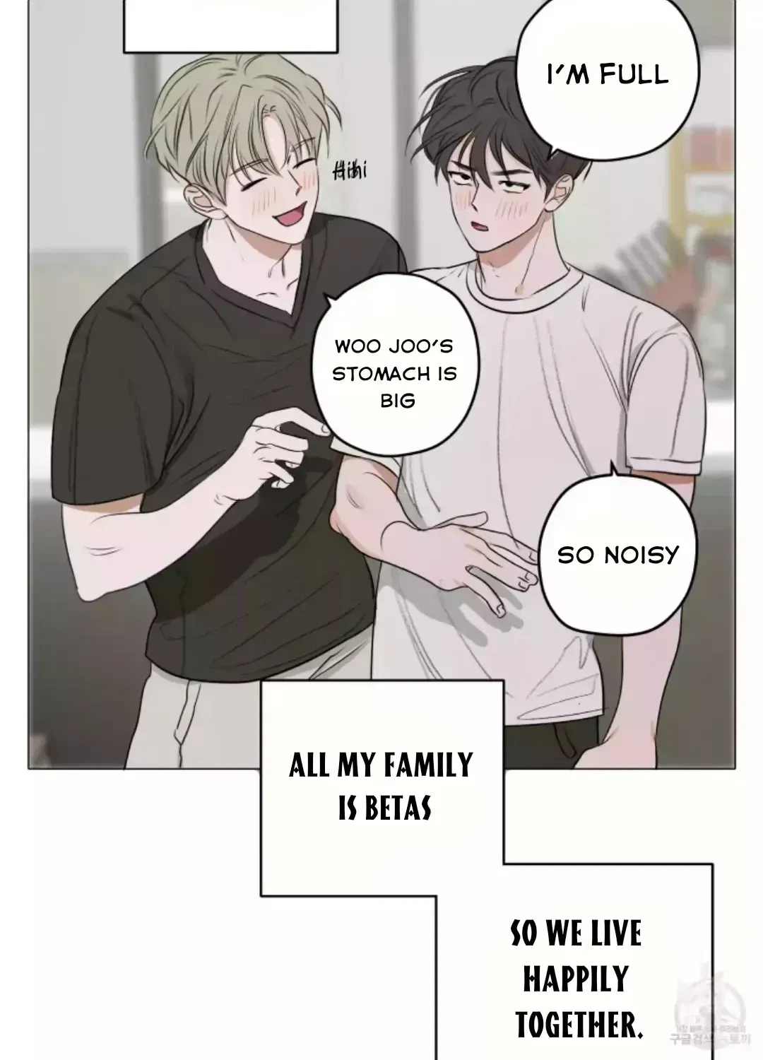 Chapter 1.3, page 49