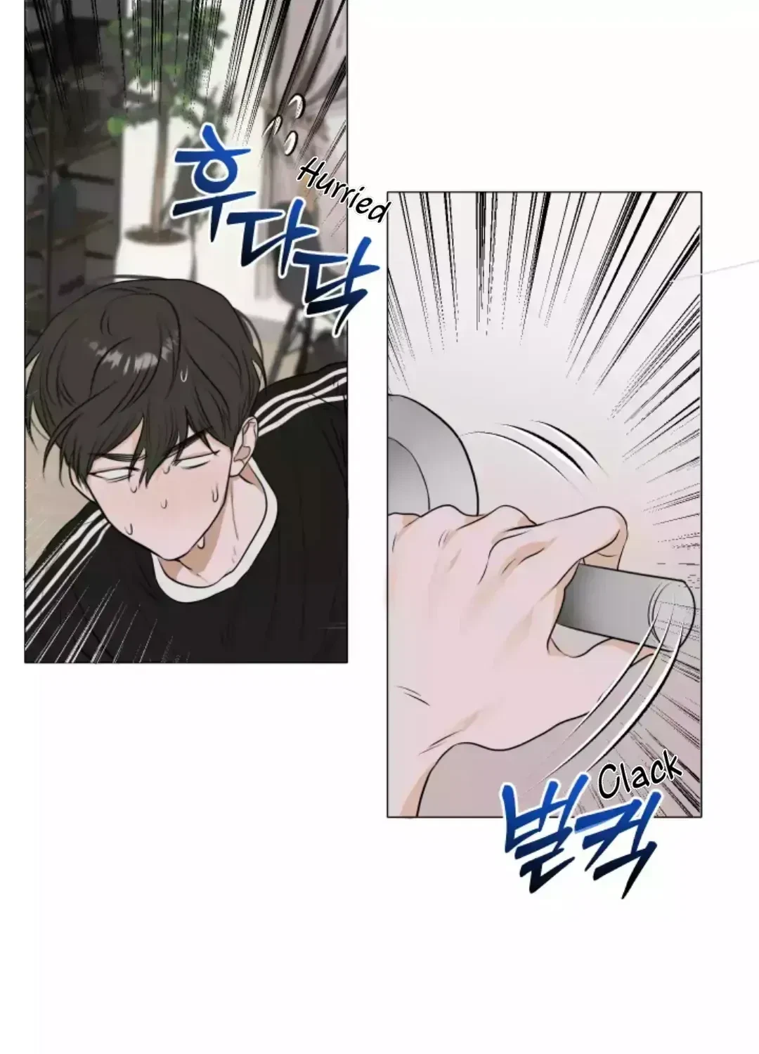Chapter 1.3, page 70