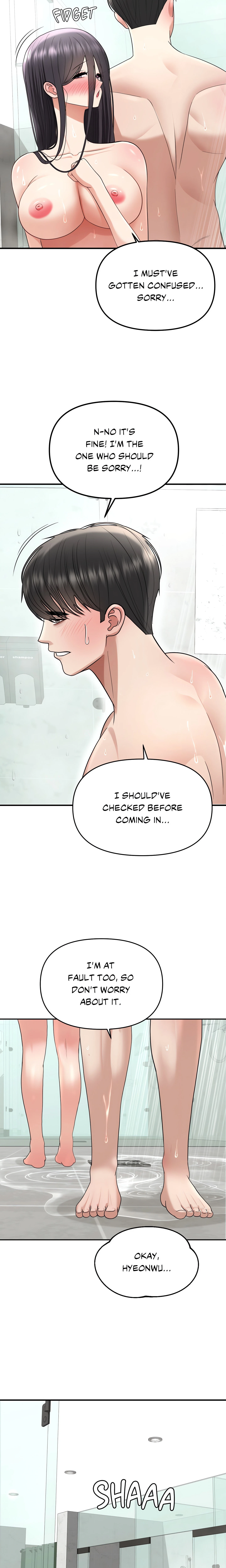 Chapter 18, page 8