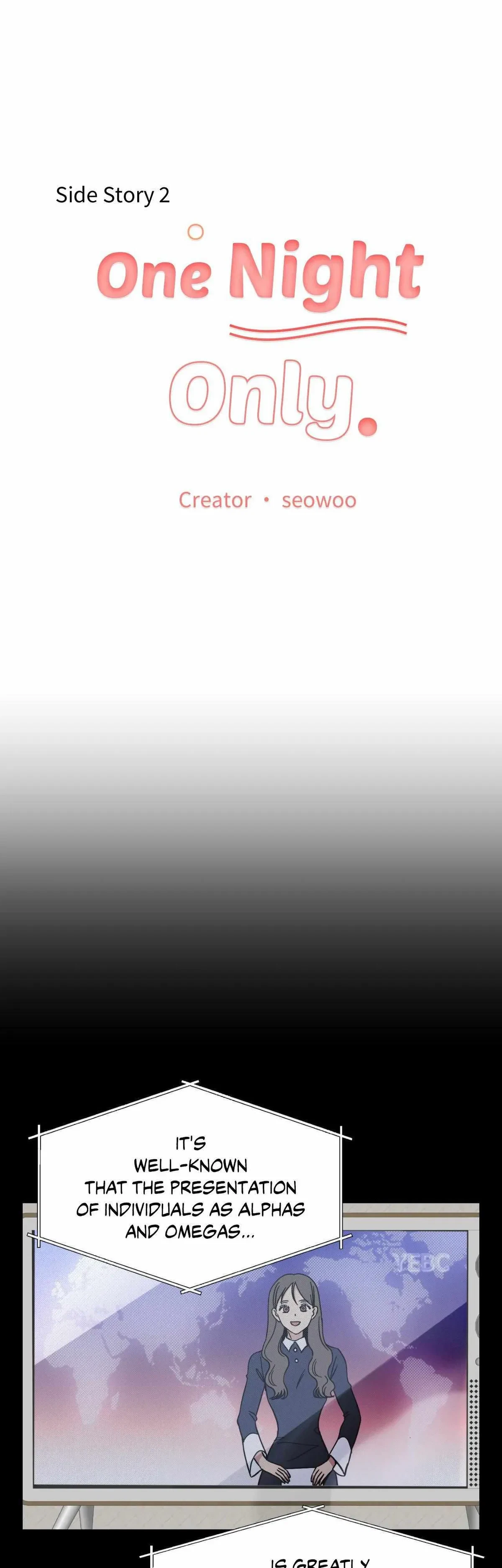 One Night Only Chapter 45.1, page 2
