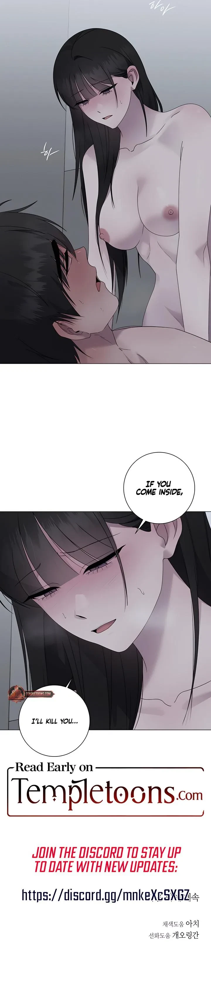 Yes Ma'am Chapter 50, page 16