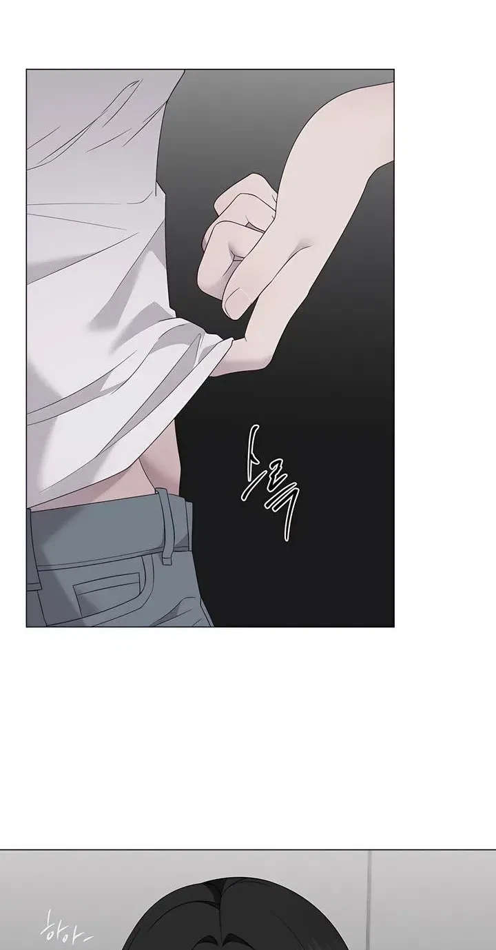 Yes Ma'am Chapter 50, page 6