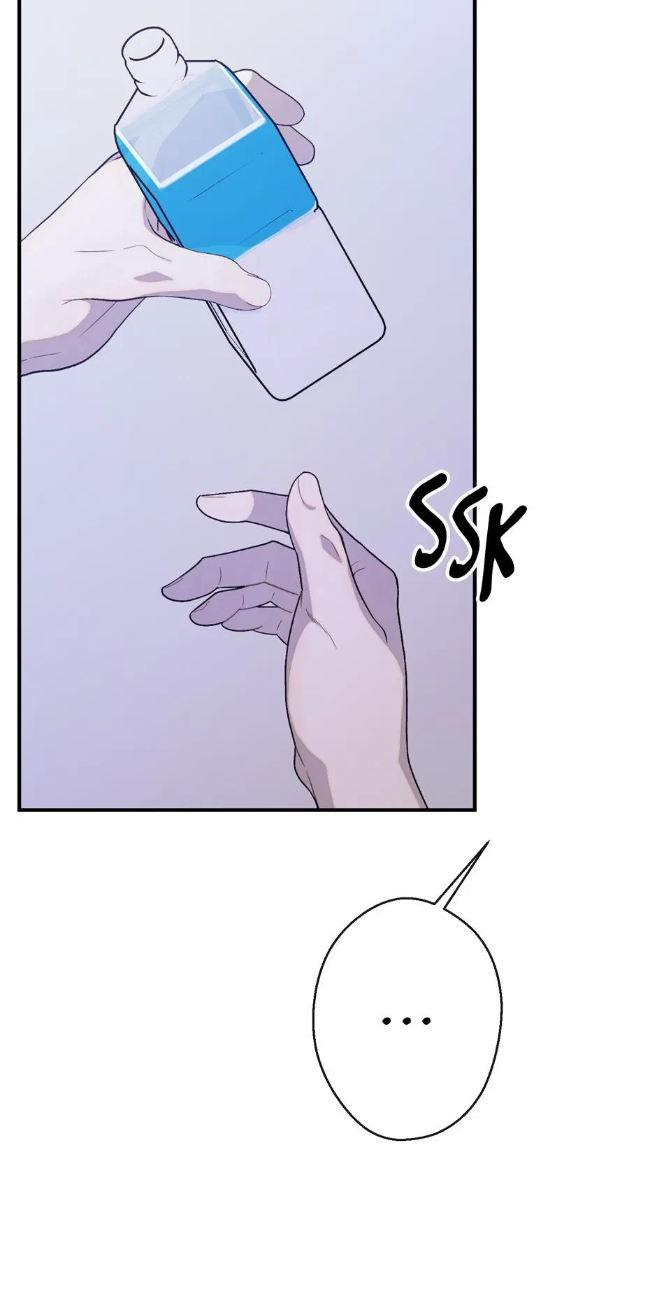 Cry Devil Cry Chapter 16, page 55