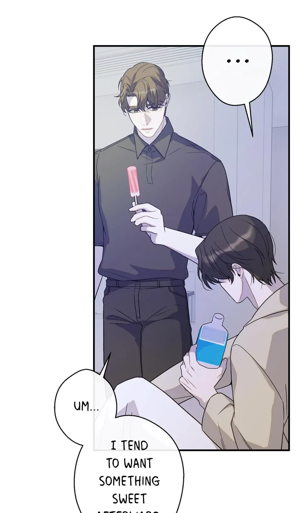 Cry Devil Cry Chapter 16, page 57