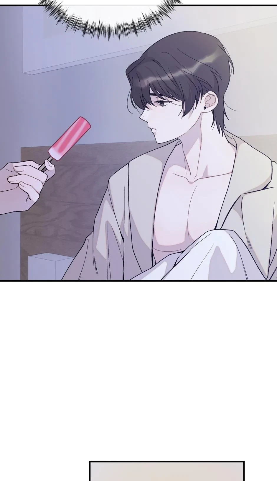 Cry Devil Cry Chapter 16, page 60