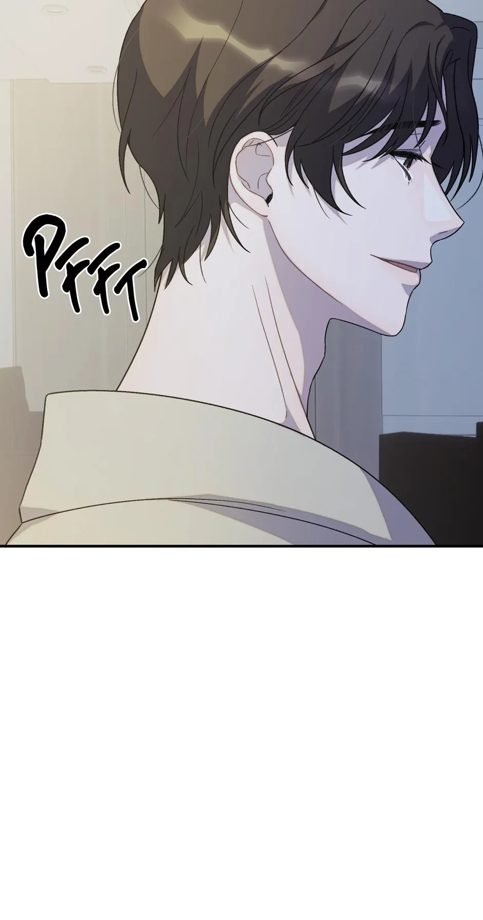 Cry Devil Cry Chapter 16, page 87