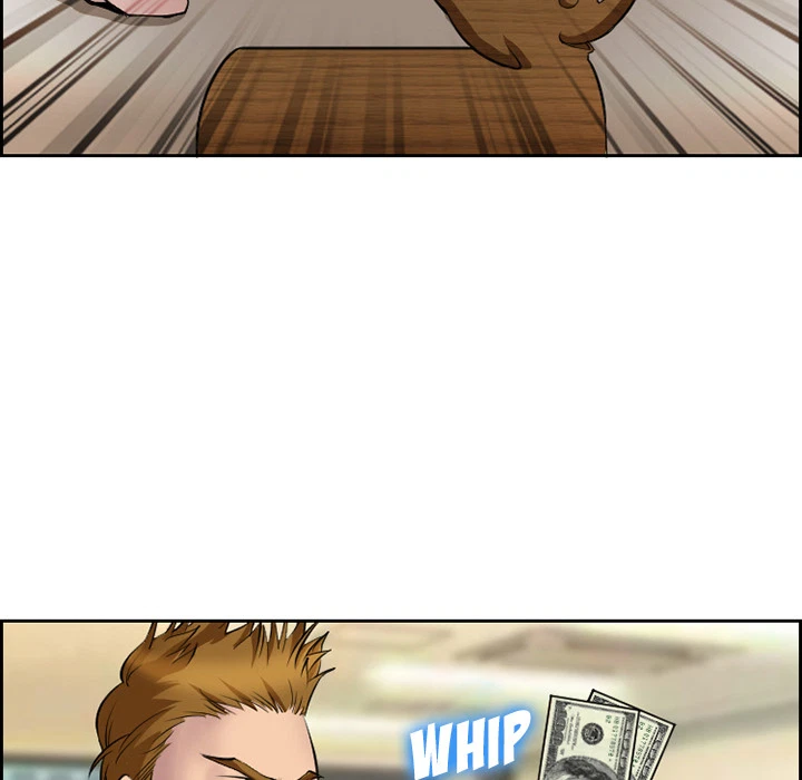 Chapter 2, page 51