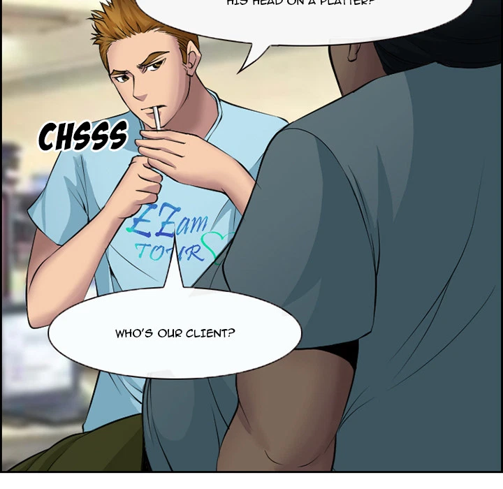 Chapter 2, page 73