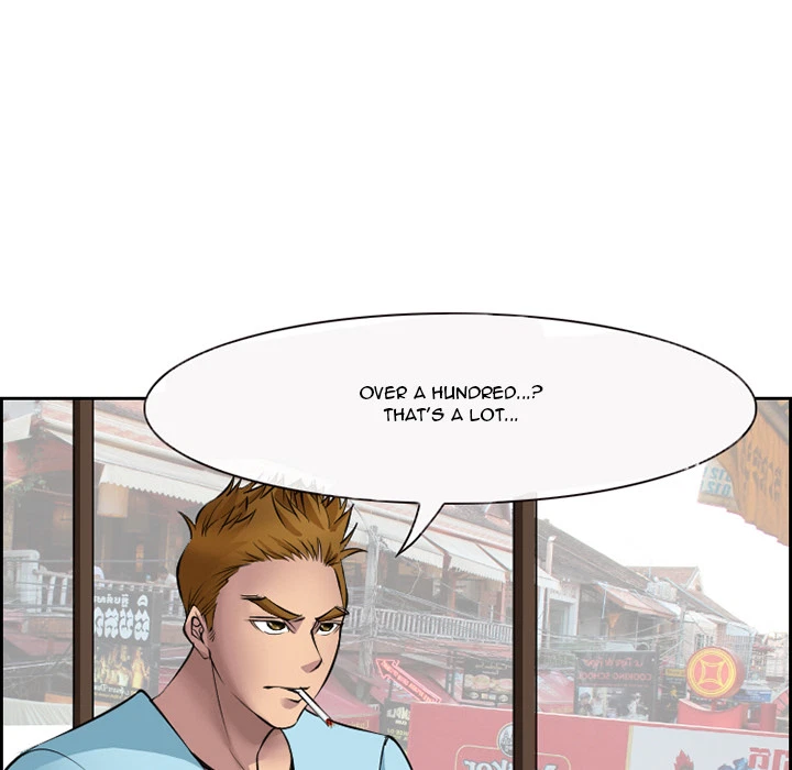 Chapter 2, page 76